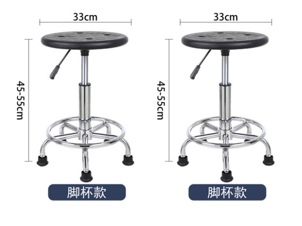 防靜電透氣孔實驗凳