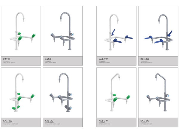 化驗室三口龍頭